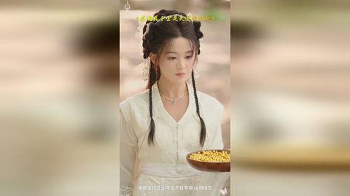 落魄真千金是天道亲闺女,落魄真千金逆袭之路